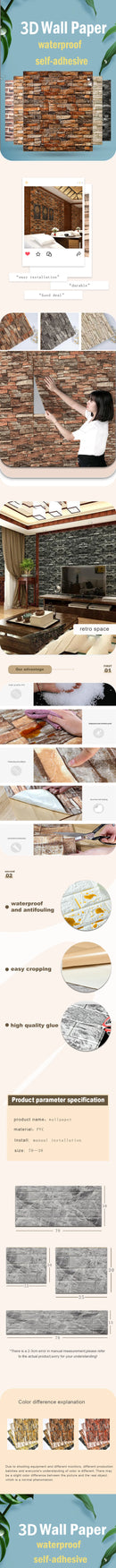 Papel de Parede 3D Premium